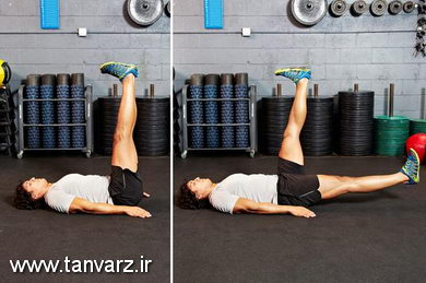 پایین آوردن یکپا